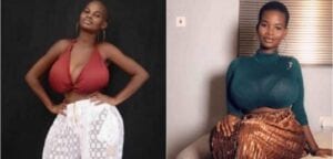 Pamela Watara: La Fille Aux Seins Les Plus Gros Du Ghana-Photos