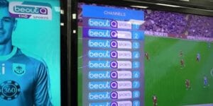 La Caf Condamne Le Piratage Des Matches Par Beoutq