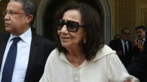 Tunisie : Décès De L’épouse De L’ex-Président Béji Caïd Essebsi