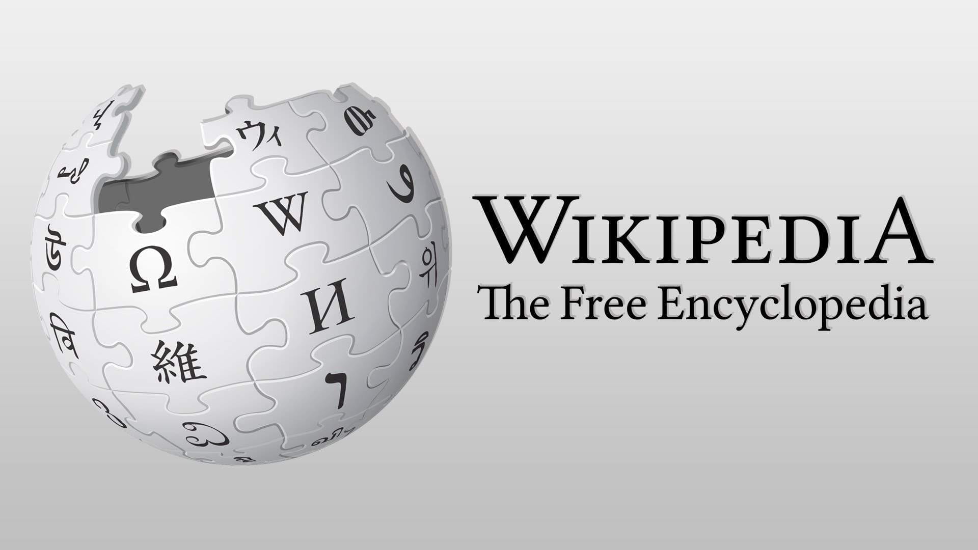 Le site-web Wikipédia victime d’une attaque malveillante