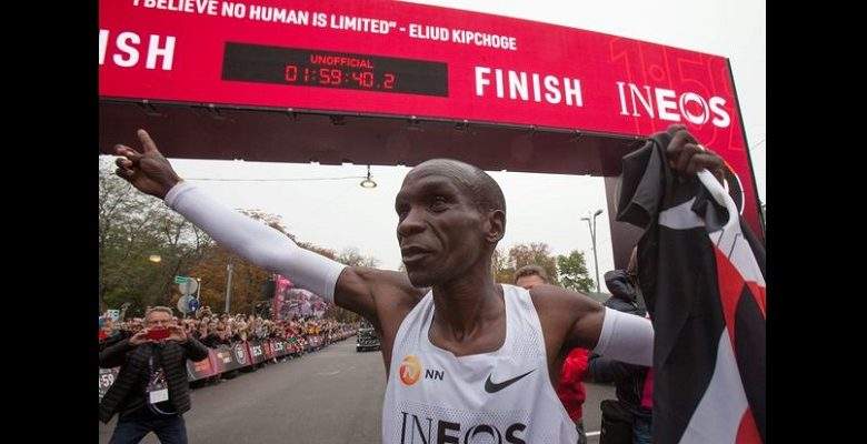 Kényan Eliud Kipchoge Devient Le Premier Athlète Courir Le Marathon Moins De Deux Heures