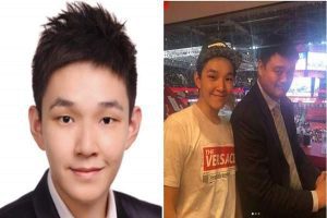 5 Choses À Savoir Sur Eric Tse, Le Chinois De 24 Ans Devenu Milliardaire Du Jour Au Lendemain (Photos)