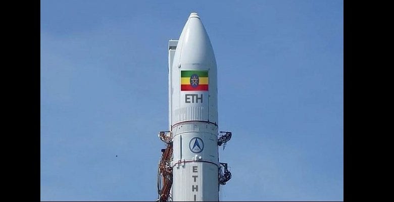 L’ethiopie Lance Son Premier Satellite Dans L’espace