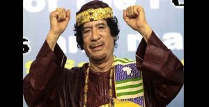 Libye : Six Choses Que Vous Ne Saviez (Peut-Être) Pas Sur Mouammar Kadhafi (Photos)