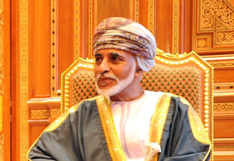 Oman/ Le Sultan Qabous Ben Saïd Est Mort