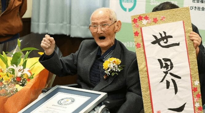 Guinness des records : à 112 ans, l’homme le plus vieux du monde vit au Japon