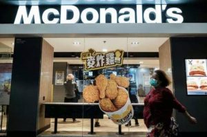 Chine : Mcdonald&Rsquo;S S&Rsquo;Excuse D&Rsquo;Avoir Interdit L&Rsquo;Accès De Ses Restaurants Aux Noirs