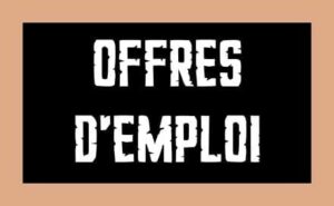 Recrutement D’un Administrateur(Trice) Financier(E)