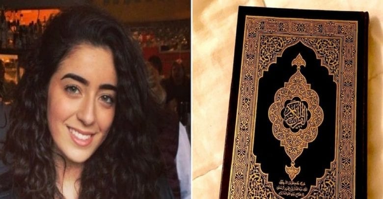 Une Femme Explique Comment Elle A Terminé La Lecture De Tout Le Coran Pendant Le Ramadan