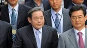 Corée Du Sud: Le Président De Samsung Lee Kun-Hee Est Mort