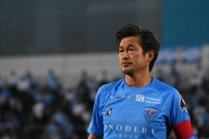 Football/Kazuyoshi Miura (54 Ans) Prolonge Son Contrat