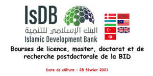 Programme De Bourses De La Banque Islamique De Développement 2021-2022