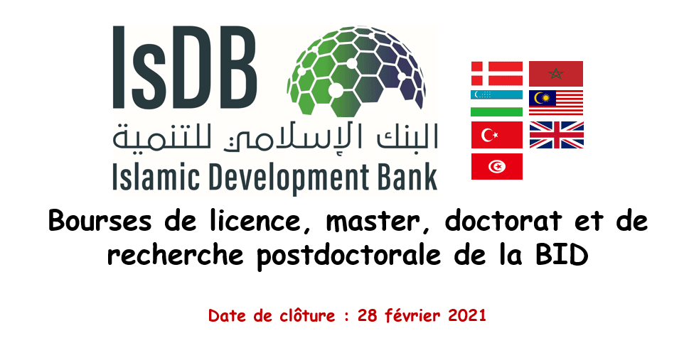 Programme Bourses Banque Islamique De Développement 2021 2022