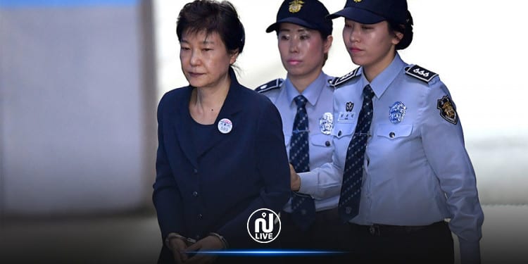 Coree Du Sud Park Geun Hye A 20 Ans De Prison Doingbuzz