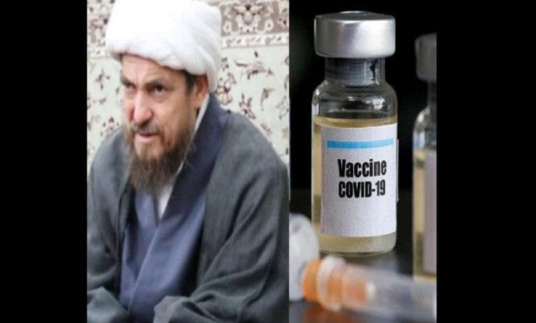 Le vaccin COVID-19 transforme les gens en «homosexuels», la déclaration scandaleuse d’un religieux iranien