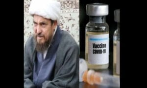 Le Vaccin Covid-19 Transforme Les Gens En «Homosexuels», La Déclaration Scandaleuse D’un Religieux Iranien