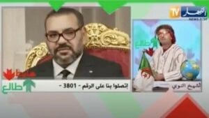 Algérie : Une Autre Chaîne S’attaque Au Roi Mohammed Vi