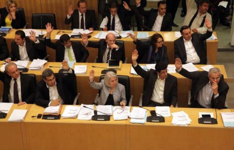 Chypre : Le parti au pouvoir garde la majorité au Parlement