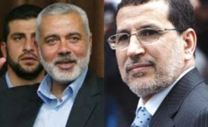 Saad-Eddine El Othmani Reçoit Un Appel Du Hamas