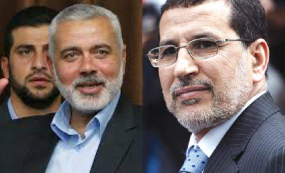 Saad-Eddine El Othmani Reçoit Un Appel Du Hamas