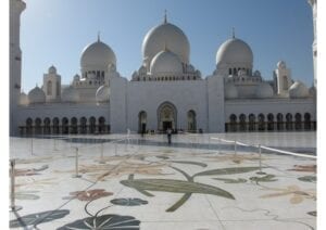 Une Mosquée Du Nom De « Marie Mère De Jésus » Choque La Toile