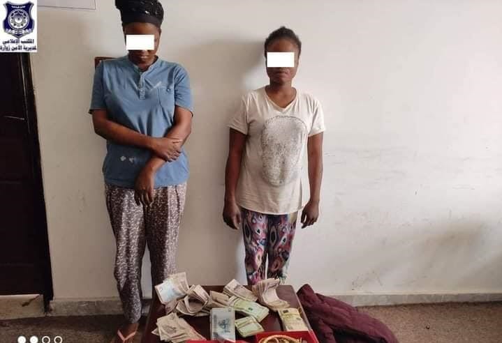 Libye : deux femmes de ménage nigérianes arrêtées pour vol d’or et d’argent