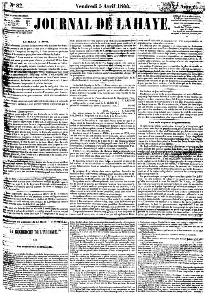 Une Musulmane dit aux femmes ce qu’elles doivent faire si leurs maris décident de prendre une seconde épouse