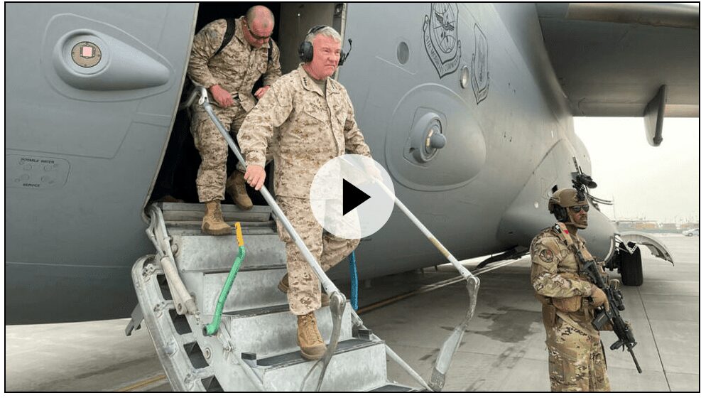 Afghanistan : L&Rsquo;Armée Américaine Tue Des Civils Et Parle D&Rsquo;Une « Erreur Tragique »