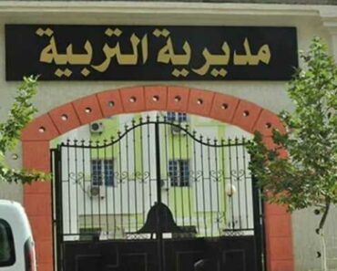Algérie : Un lycée à Tizi Ouzou ferme ses portes à cause de la quatrième vague de coronavirus