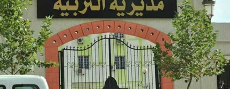Algérie : Un Lycée À Tizi Ouzou Ferme Ses Portes À Cause De La Quatrième Vague De Coronavirus