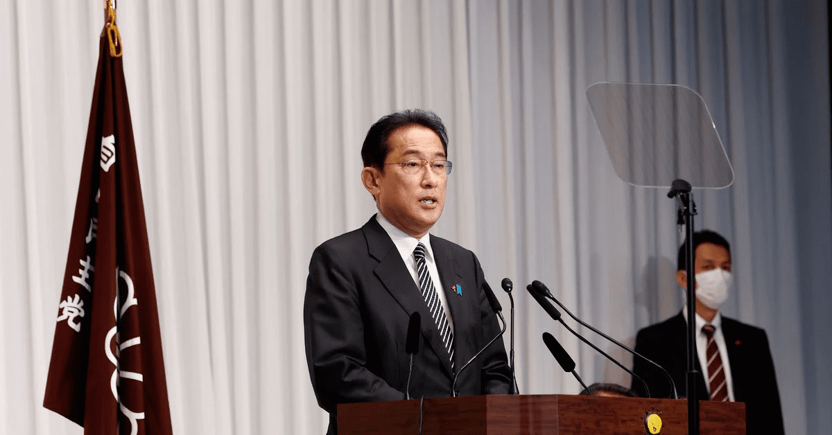 Le Premier Ministre Japonais Kishida Victoire Électorale Grands Plans Politiques