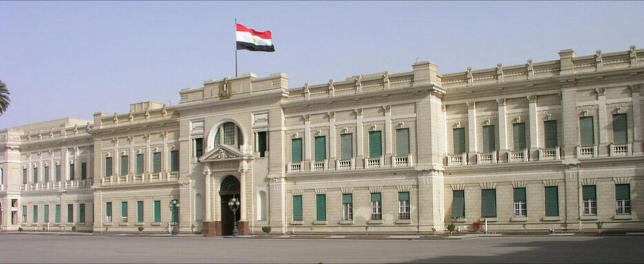 Palais Presidentiel Egypte Doingbuzz