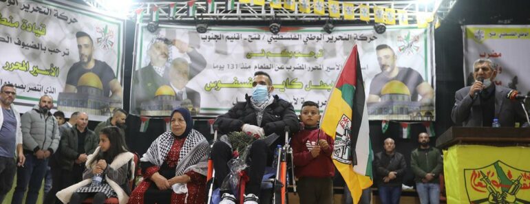 Israël accepte de libérer un prisonnier palestinien grève de la faim 770x297 - Israël accepte de libérer un prisonnier palestinien en grève de la faim