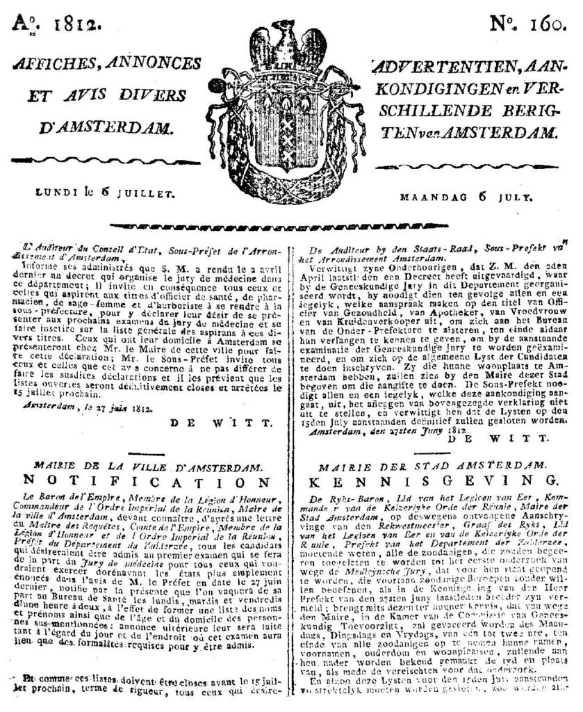Mali : Le Premier ministre annonce une plainte contre les sanctions de la CEDEAO