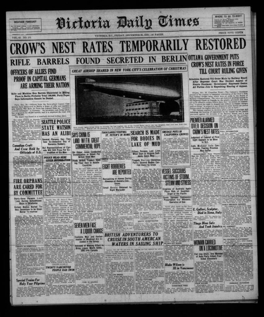 Voici comment accéder à une caméra sécrète sur iPhone (video)