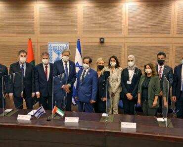 La première délégation du Conseil national des Émirats arabes unis visite le parlement israélien