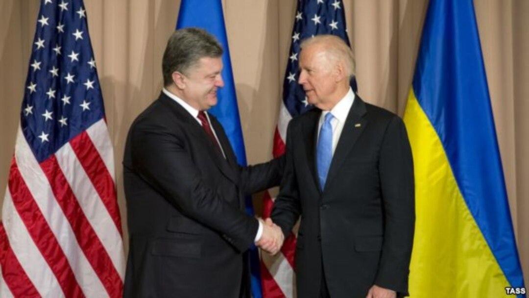 Les États Unis Offrent Ukraine Jusquà 1 Milliard De Dollars De Garanties Prêt Souverain 1