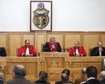 Tunisie : Le Nouveau Conseil Supérieur De La Magistrature Entre En Fonction
