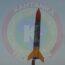 Le Ghana teste son premier missile
