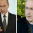 « Criminel De Guerre » : Un Ancien Homme Le Plus Riche De La Russie Tacle Vladimir Poutine