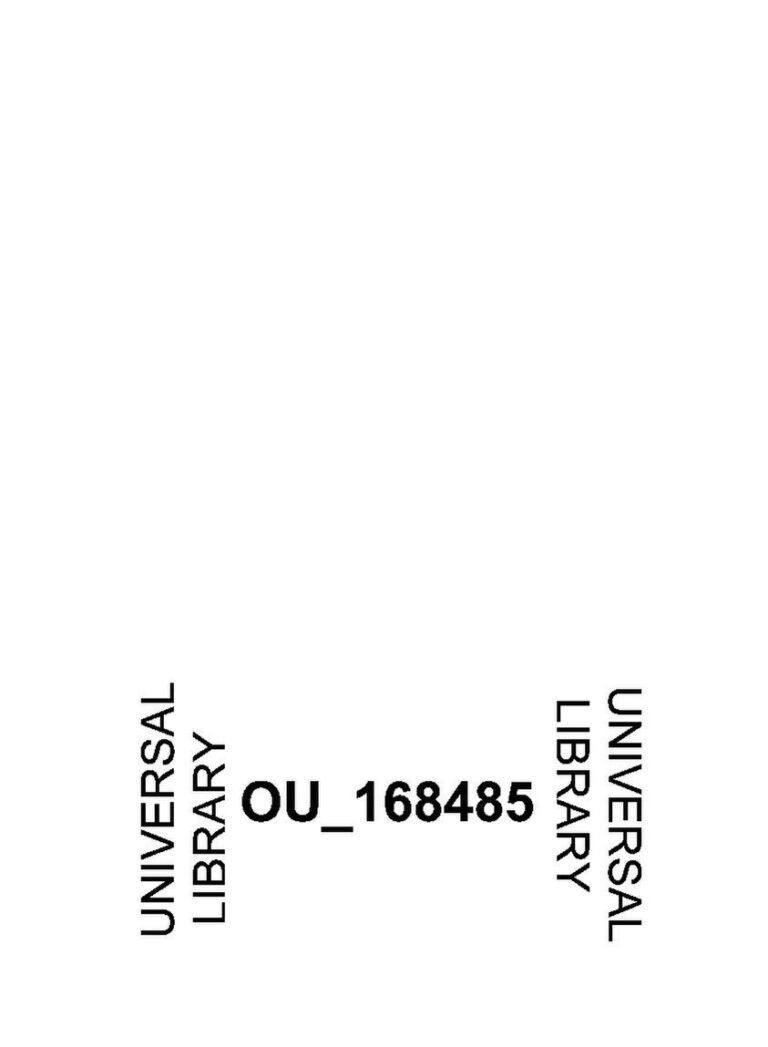 Ghana : British Council Va Accorder Des Subventions Aux Professionnels Émergents De La Musique