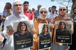 Al Jazeera perd sa journaliste Shireen Abu Akleh lors d’un raid israélien