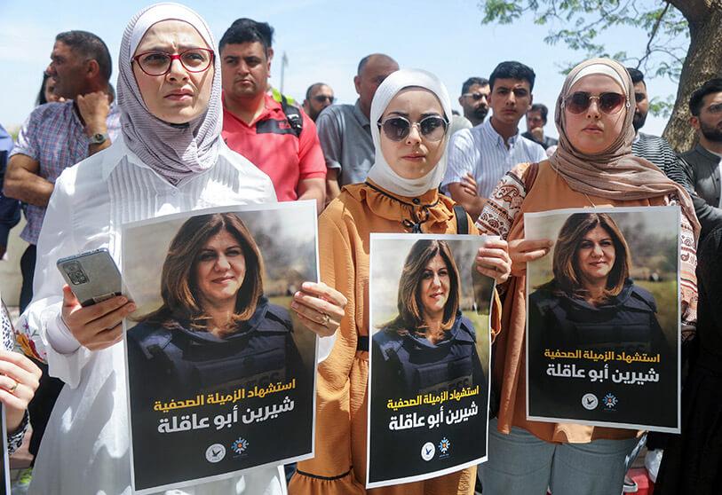 Al Jazeera Journaliste Shireen Abu Akleh Raid Israelien