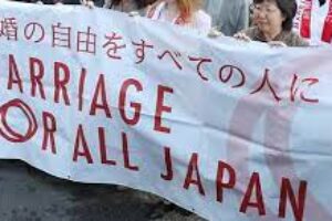 Un tribunal japonais dÃ©clare constitutionnelle l’interdiction du mariage homosexuel