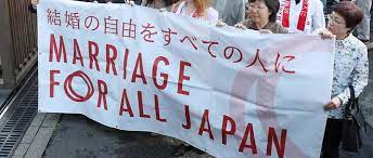 Un Tribunal Japonaisconstitutionnelleinterdiction Mariage