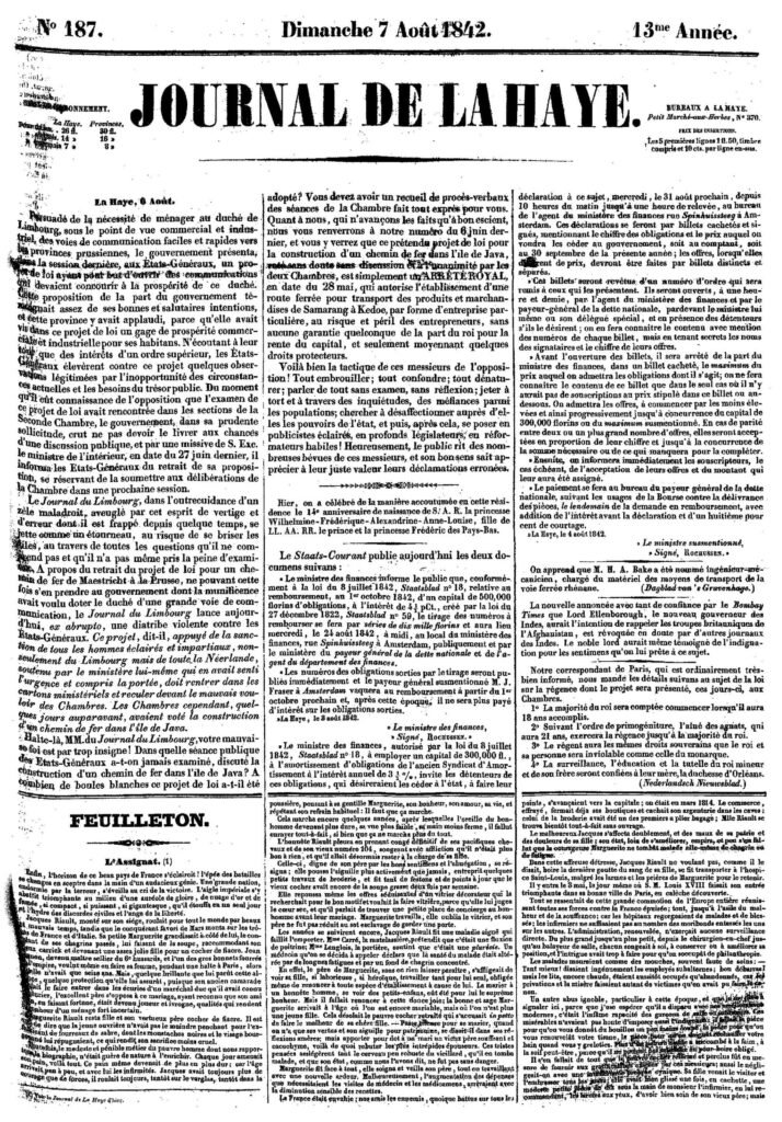 Tous au rendez-vous ce Mercredi 08 Mars pour célébrer la femme!