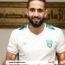 Boudebouz quitte l’Europe en faveur d’Al Ahli Jeddah