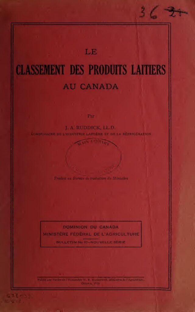 Coupe du monde 2030: Une Co-Organisation se prépare entre trois pays