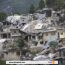 Brésil : au moins deux (2) morts et plusieurs disparus dans un glissement de terrain