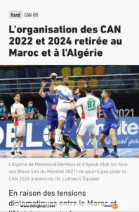 Le Sénégal Rejoint Les Postulants Pour La Can 2025 !